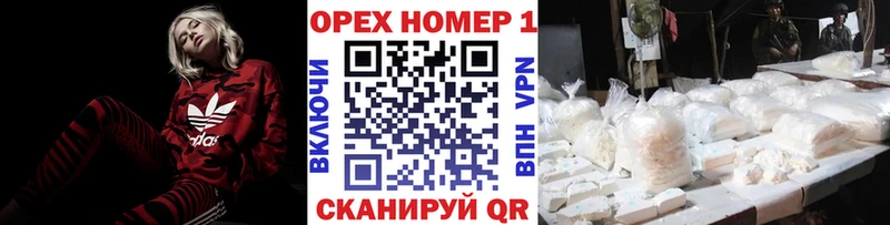 КОКАИН Колумбийский Энем