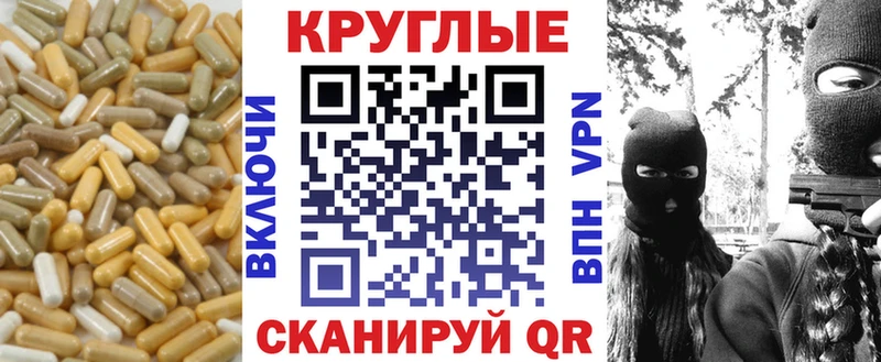 ЭКСТАЗИ 300 mg  Энем 