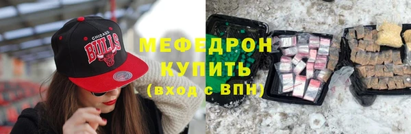 гидропоника Карталы