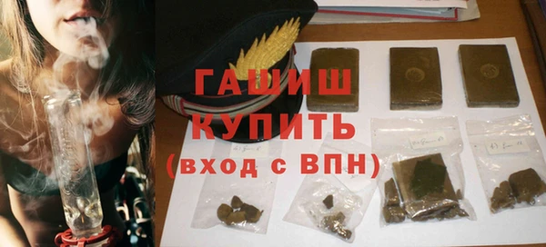 гидропоника Карталы
