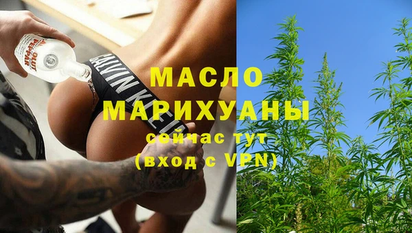 mdma Карпинск
