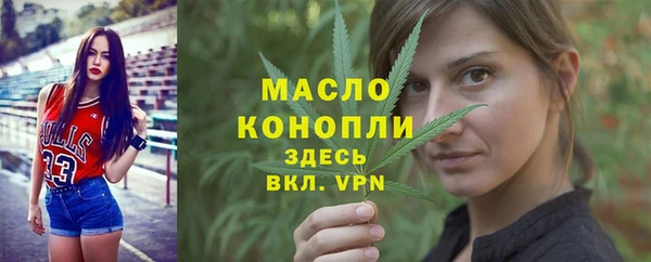 mdma Карпинск