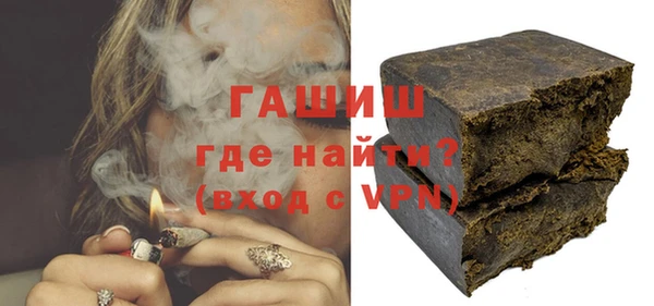 гидропоника Карталы
