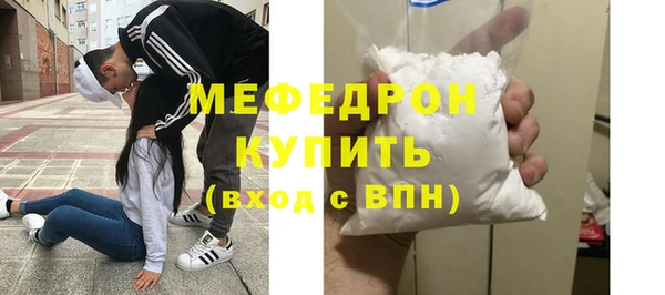 стафф Касимов