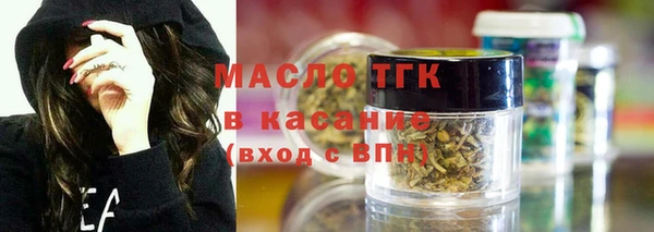 mdma Карпинск