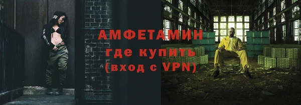 гидропоника Карталы