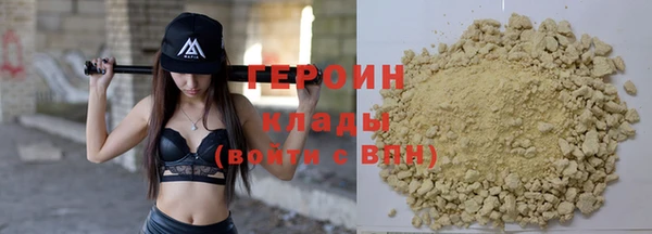 mdma Карпинск