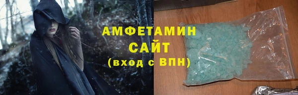 гидропоника Карталы