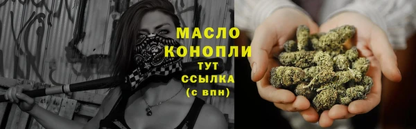 mdma Карпинск