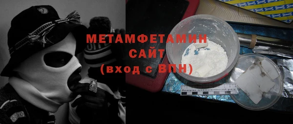 mdma Карпинск