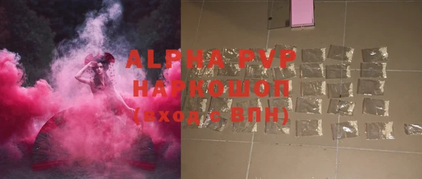 mdma Карпинск