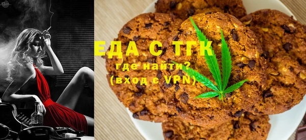 mdma Карпинск