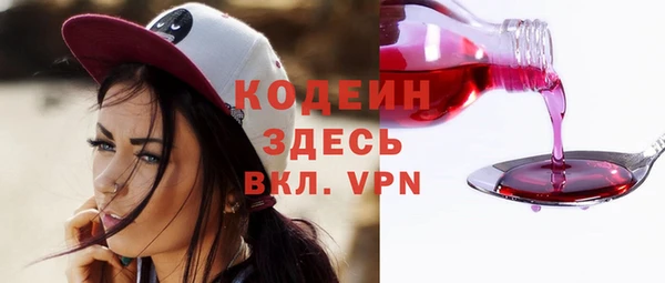 гидропоника Карталы