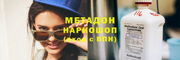 стафф Касимов