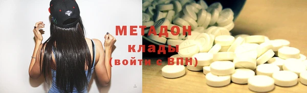 mdma Карпинск