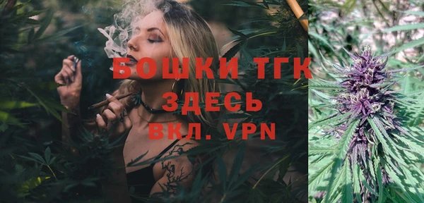 mdma Карпинск