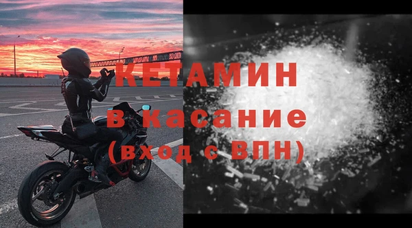 гидропоника Карталы
