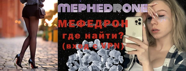 стафф Касимов