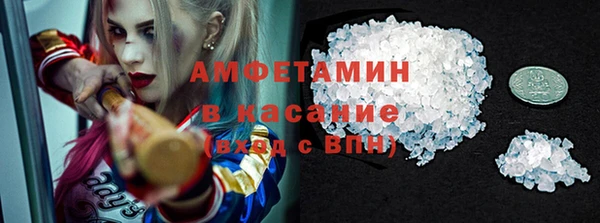 гидропоника Карталы