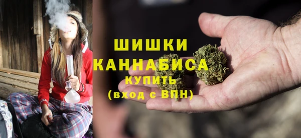 2c-b Каменск-Шахтинский