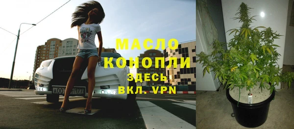 mdma Карпинск