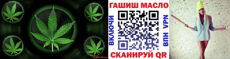 Дистиллят ТГК жижа Энем